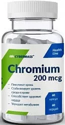 Cybermass Chromium Picolinate 60caps