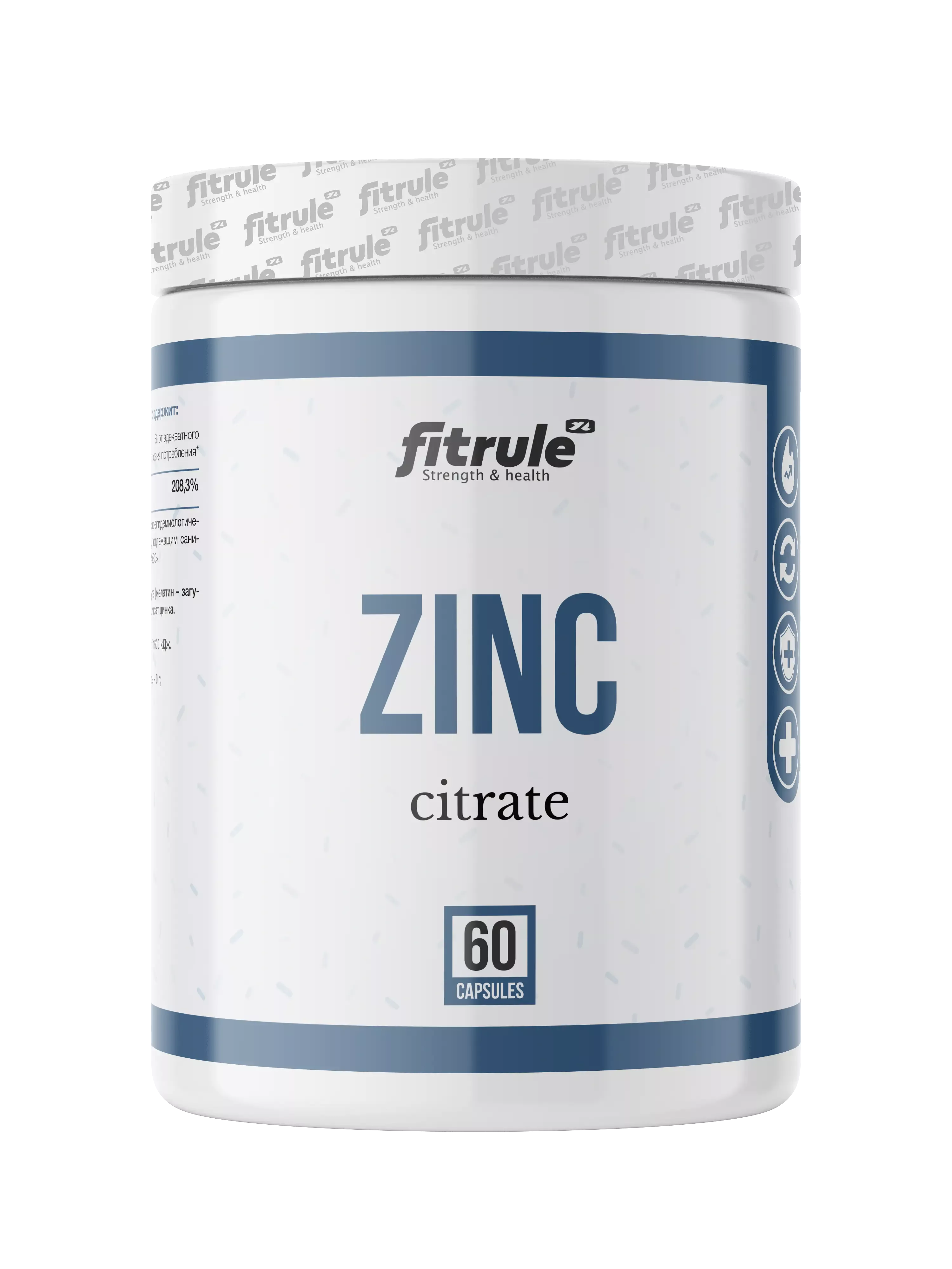 Fitrule Zinc Citrate 60 caps