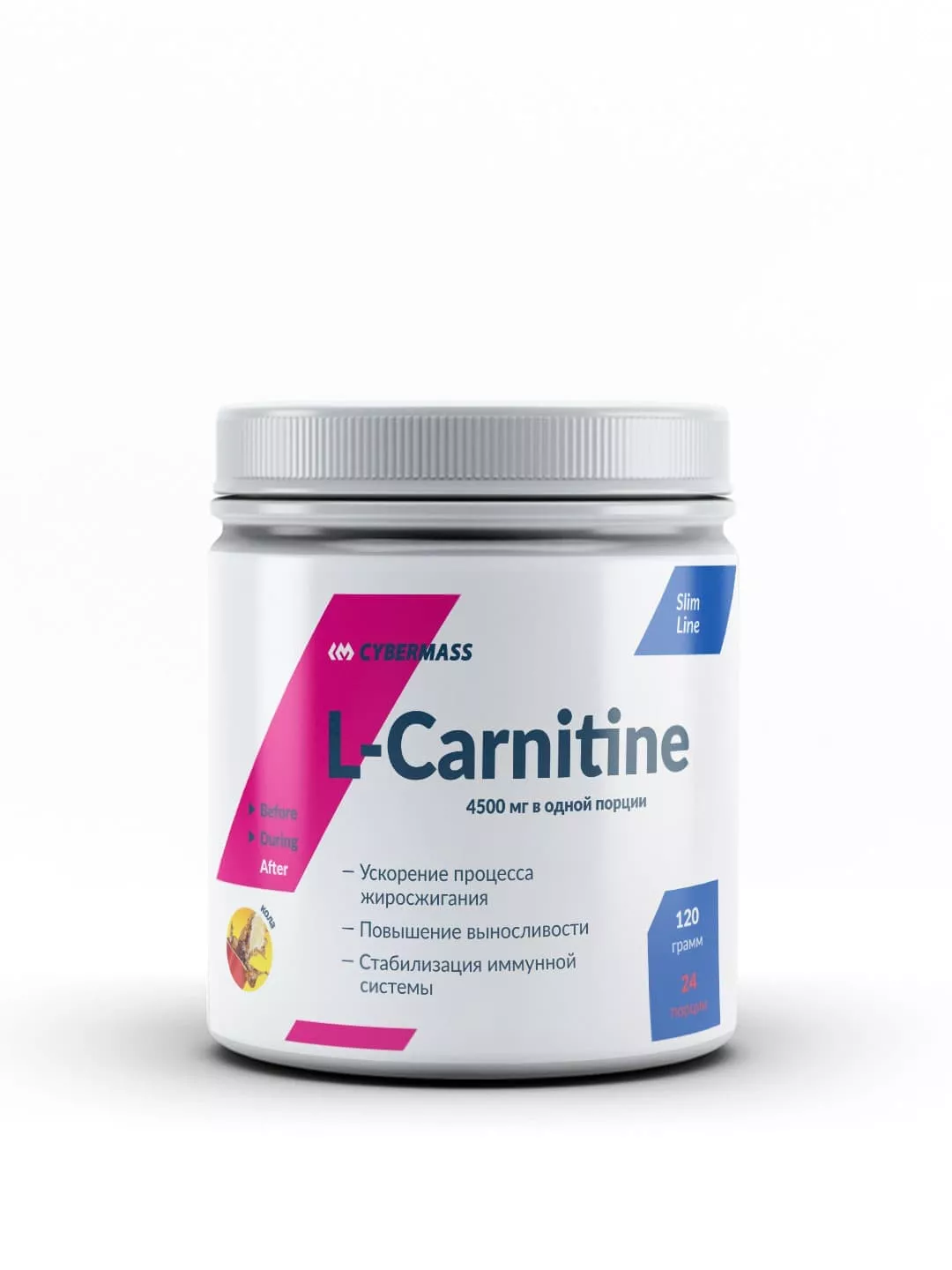 Cybermass L-Carnitine 120g