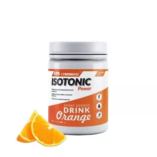 Cybermass ISO Power 600g