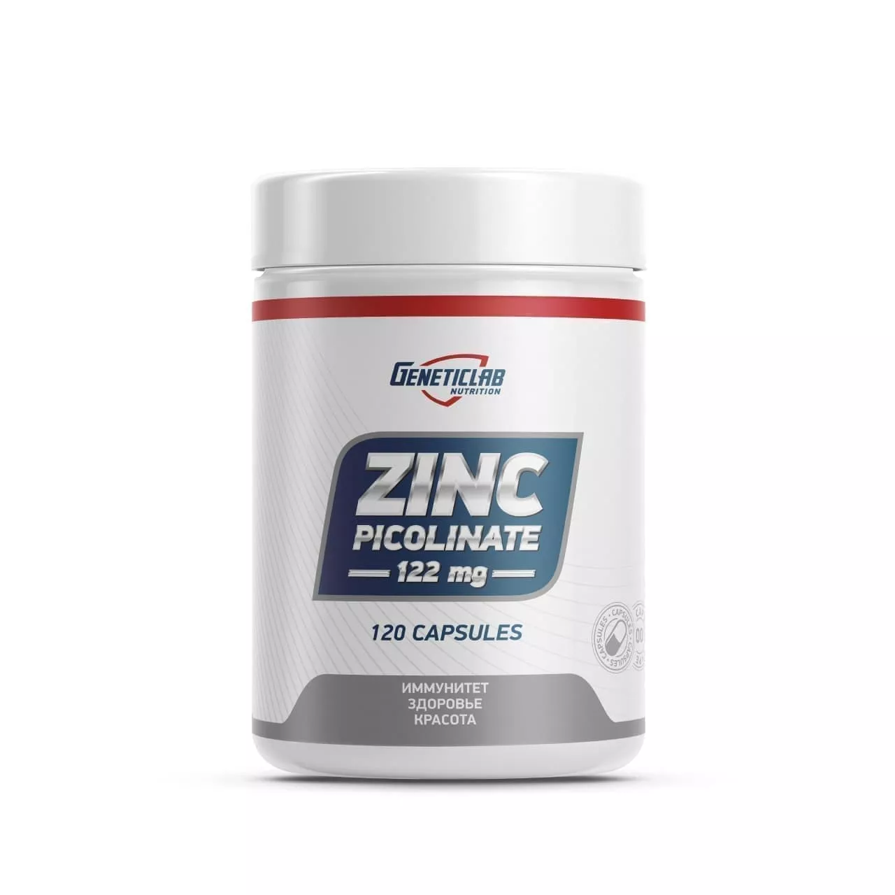 Genet Zinc Picolinate 120 caps