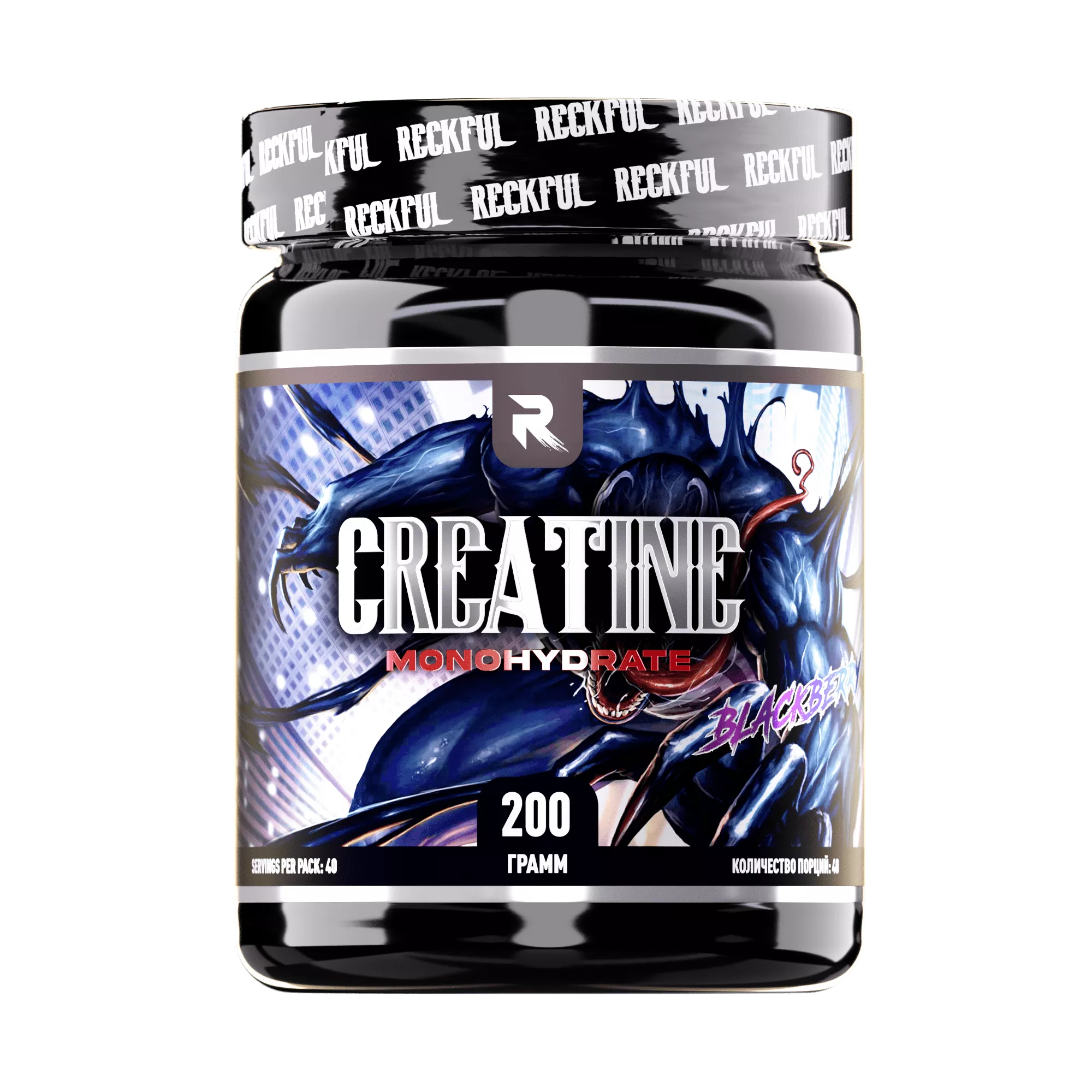 Reckful ® Creatine monohydrate 200g