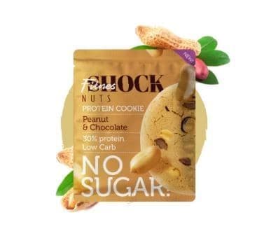 FitnesSHOCK NUTS Печенье без сахара 40g (х12)