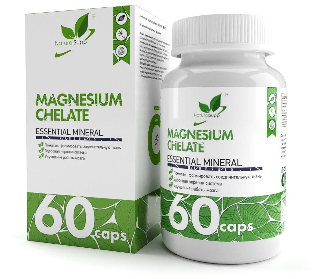 Natural Supp Magnesium Chelate 300 mg 60 caps
