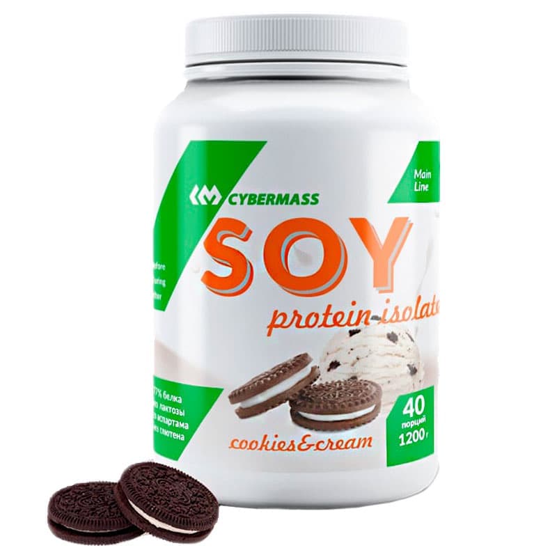 Cybermass Soy 1200g