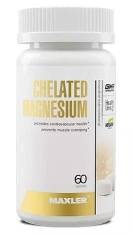 Maxler Chelated Magnesium (Bisglycinate Chelate form) 120 vegan tabs