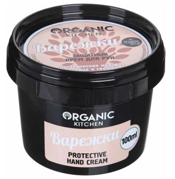 Natura Siberica Organic Kitchen Крем для Рук 100ml