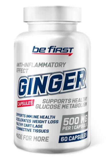 Be First Ginger 60 caps фото
