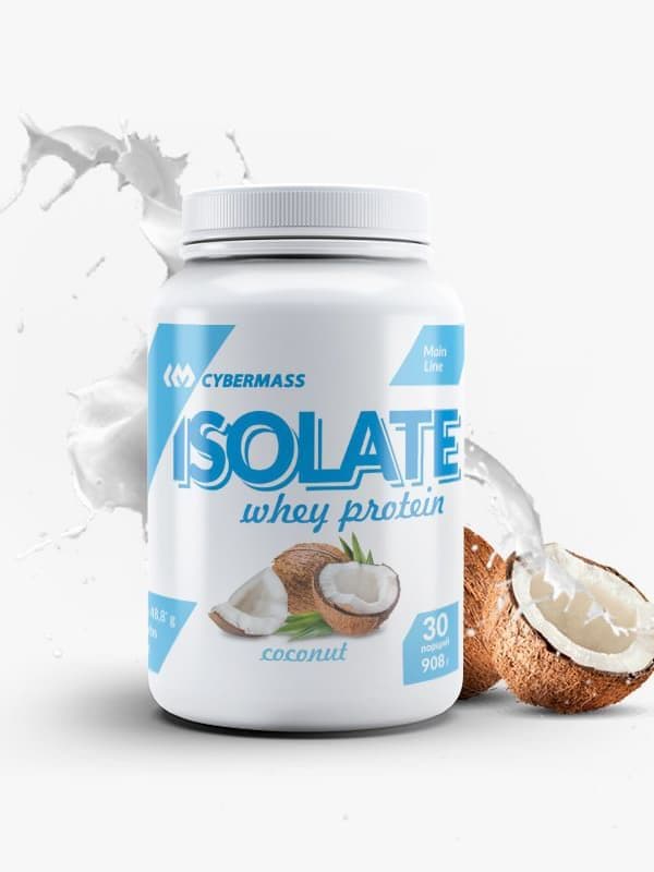 Cybermass Isolate Whey Protein 908g фото