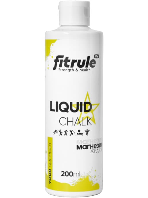 FitRule Магнезия Жидкая 200ml