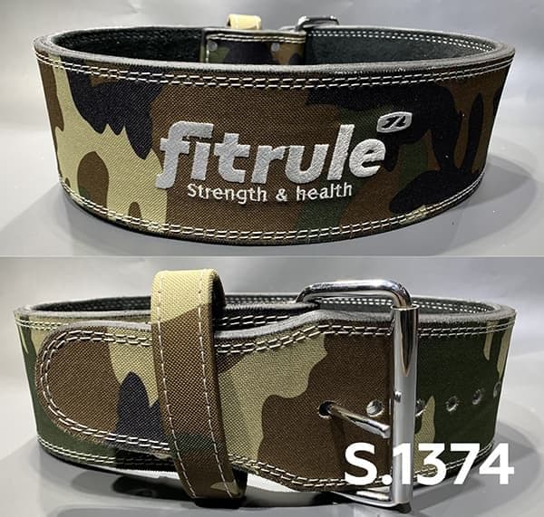 FitRule Ремень Усиленный Камуфляж арт1374 (M)