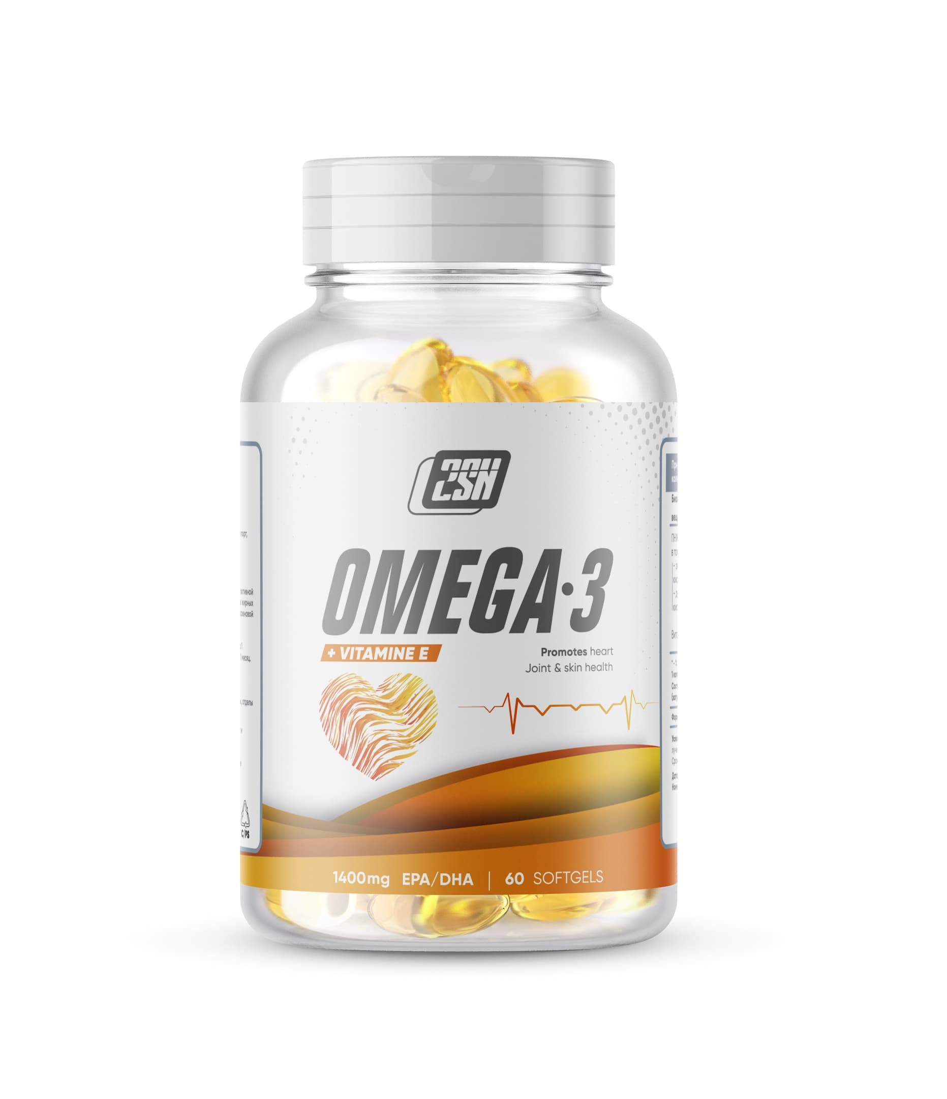 2SN Omega-3 60 caps фото