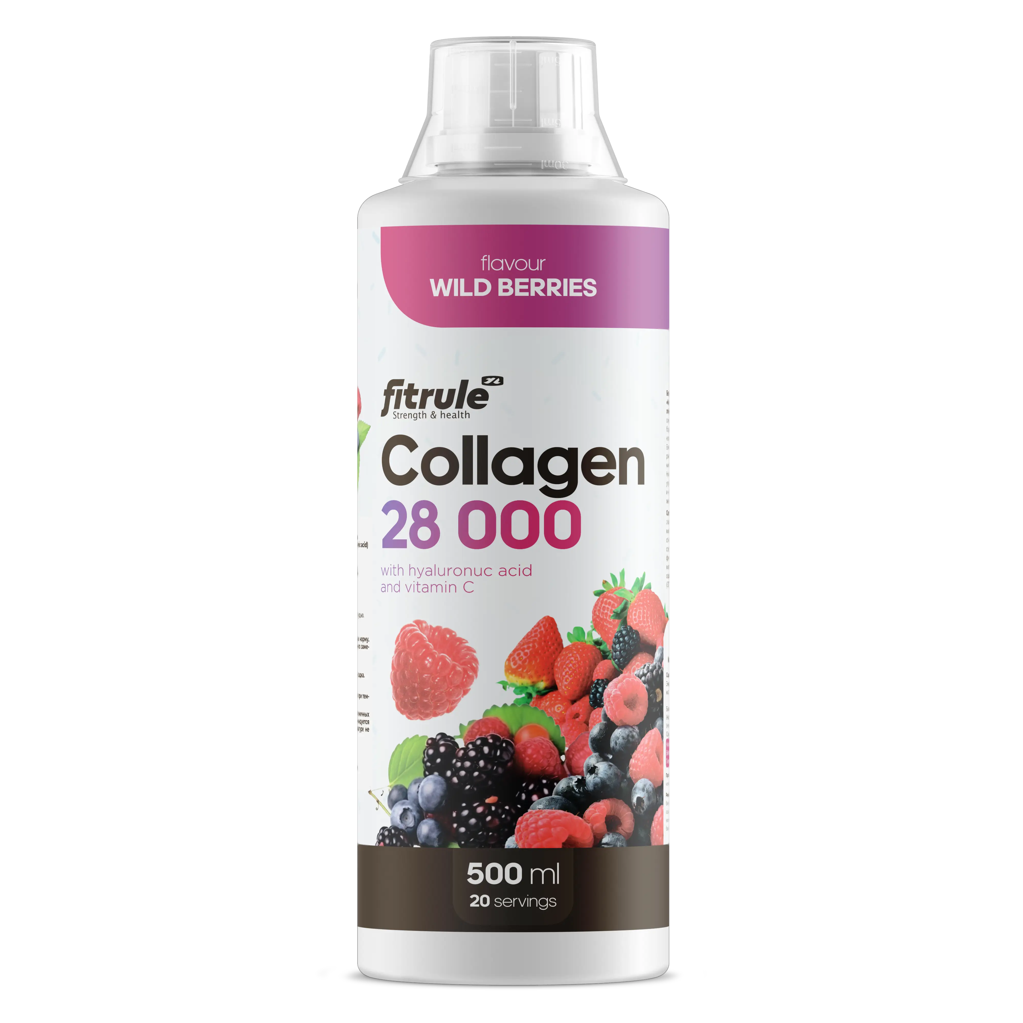 Fitrule Collagen Concentrate 500ml