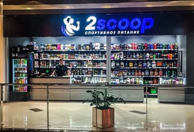 Теперь 2scoop в Воронеже