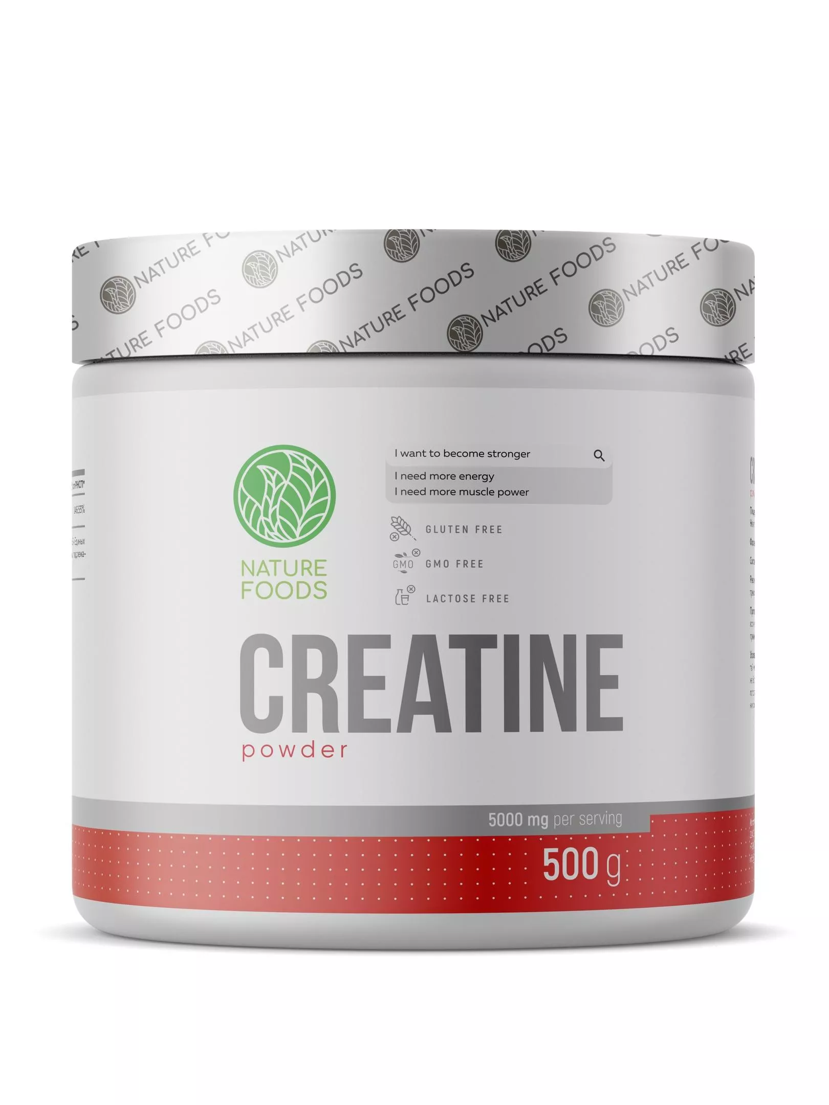 Nature Foods Creatine 500g (Банка) фото