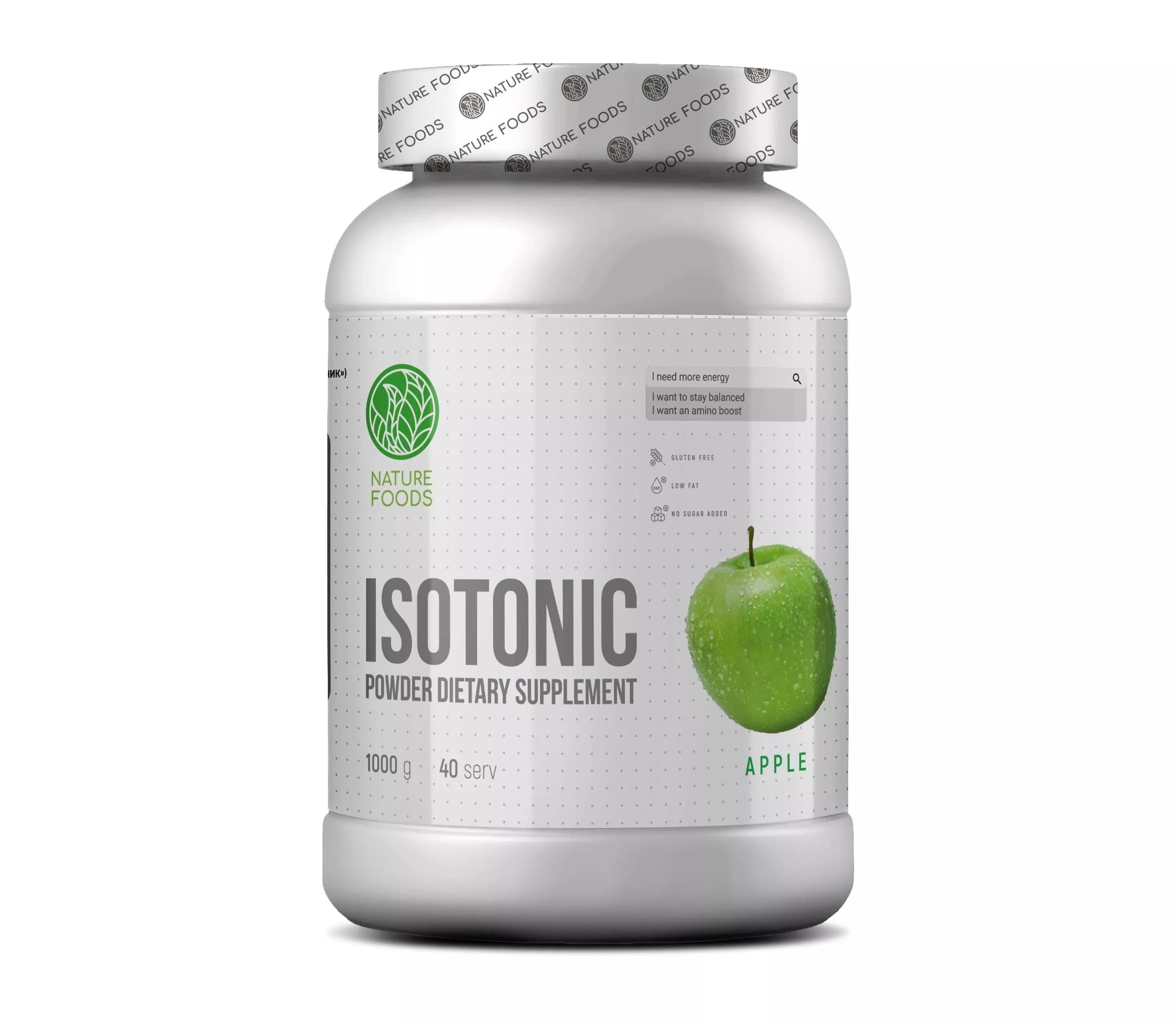 Nature Foods Isotonic 1000g фото